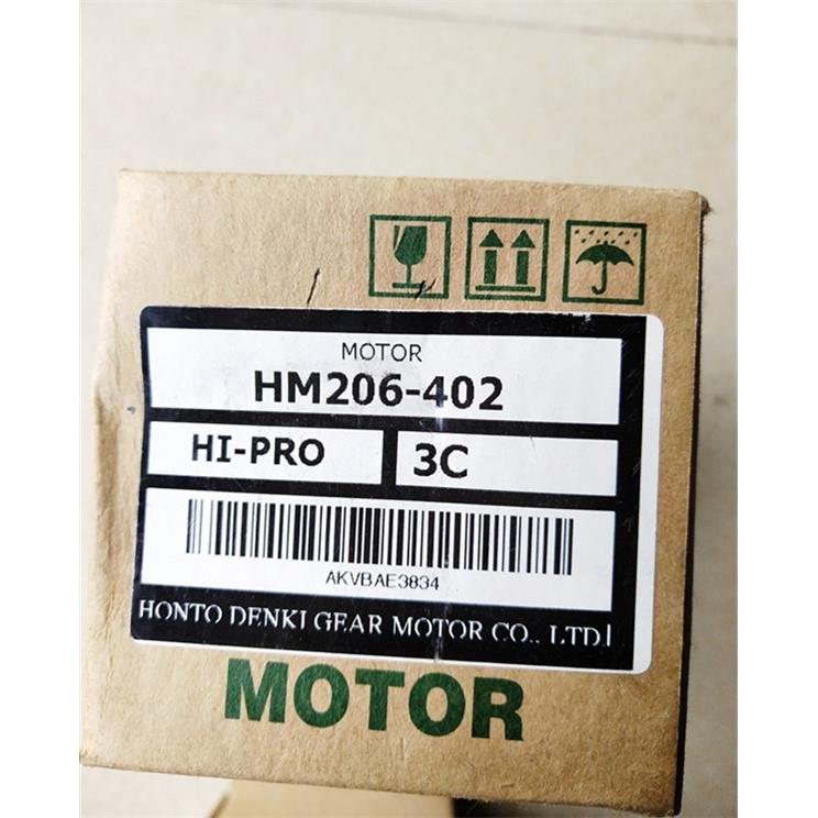 电机 HM206-402/2GN9K/3GN3K/3GN9K/3GN25K 2GN30K