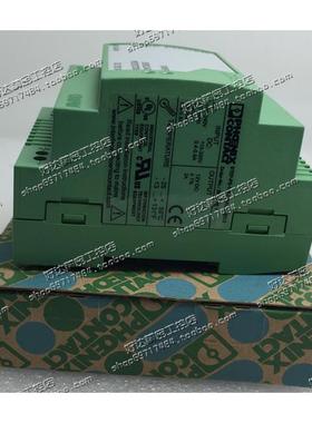 原装正品  开关电源 2938921 STEP-PS-100-240AC/12DC/3