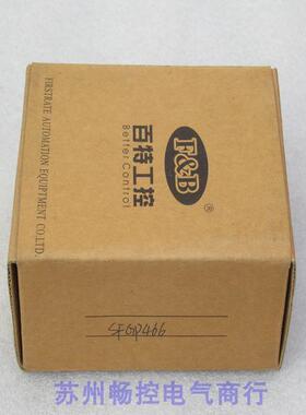 *现货销售*全新F&B百特工控轨装式配电器 SFGP466 现货