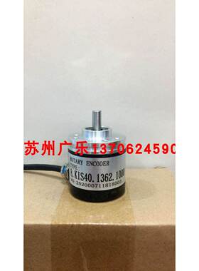 8.KIS40.134B.1000.P03.008 M38S6-F-(3600)BZ5-26G3 编码器