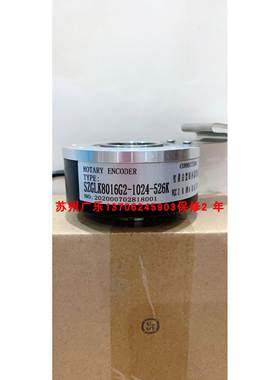 RL64-3600AW7HGTBP0I RL64-3600BW7HGIBP0O RE2010TH 2050编码器