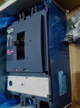 LV432750 NSX400H MIC1.3M 320A 3P