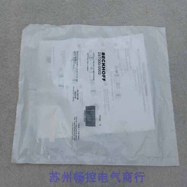 *现货销售*全新德国倍福BECKHOFF插头ZS7000-0002 现货