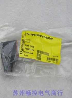 *现货销售*全新丹佛斯Danfoss压力开关 MBT5310 现货084Z3128