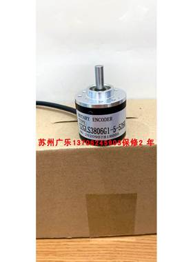 C40A6-L5AR-2000 C40A6-L5AR-1000 S4006G-2000BM-L5编码器