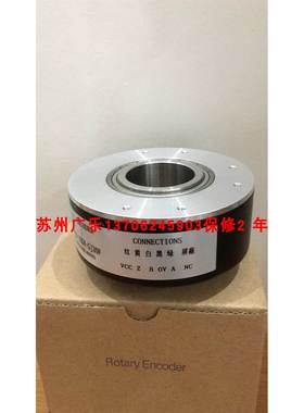 K8025J-1024BM/K526 PK1045D-1024-GJ30F DXM100-04/05SH编码器