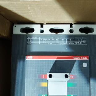 ABB LSI PR221DS 800A T6N800