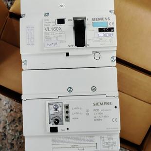 3VL1712 VL160X125A 1EH43 RCD 8CB1 西门子