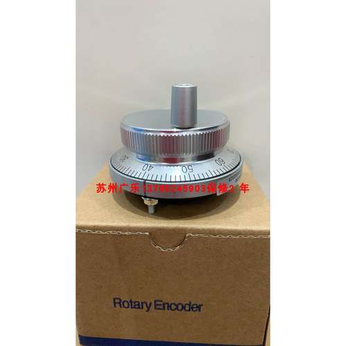 ESM600-001-025B-DC24V-E UF0-M2-01-2Z1-B00E 编码器