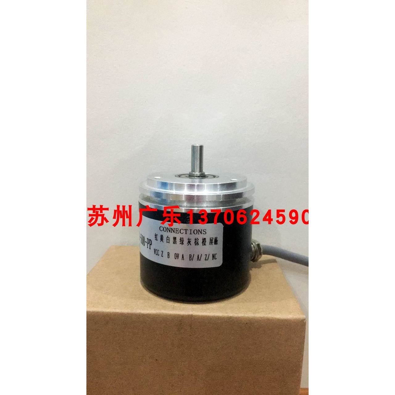 IV58M-0051-ABO-500PP C81-Y-4096ZNF232/S391A EB58A5-H6PR-1024