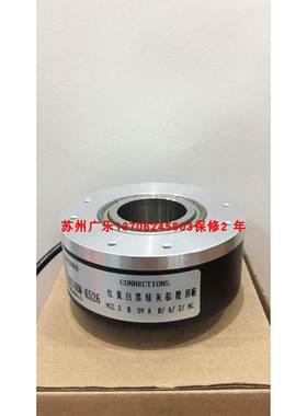 100-1024C/T-P2-15V TS5208N131 C81-H-1024ZCU440L7/S509E编码器