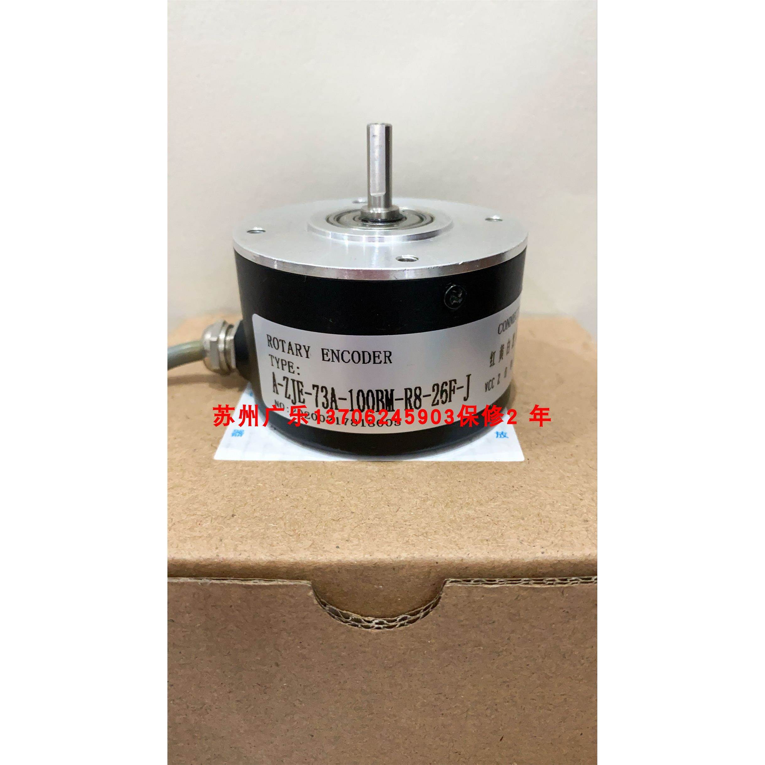 ZJE-73-100B-R12F ZSF5815-C-1024BM5L ESF5815-007C-1024BZ1-24T