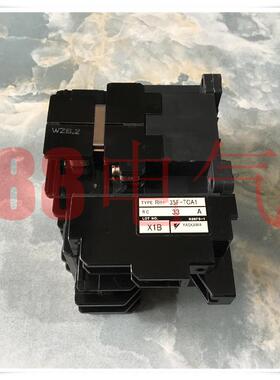 日本H0E HOE-35F-TRA1E 船舶件 RH-35F-TCA1/RC33A