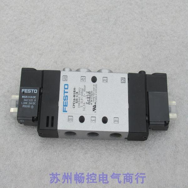 *现货销售*全新费斯托FESTO电磁阀CPE14-M1BH-5JS-1/8 现货196940
