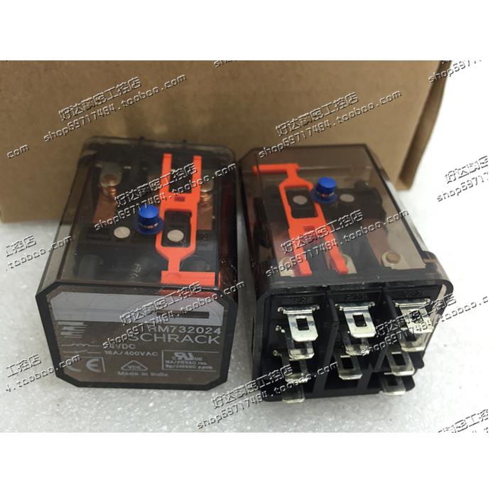 原装正品  继电器 RM732024 DC24V 现货全新 假一赔十