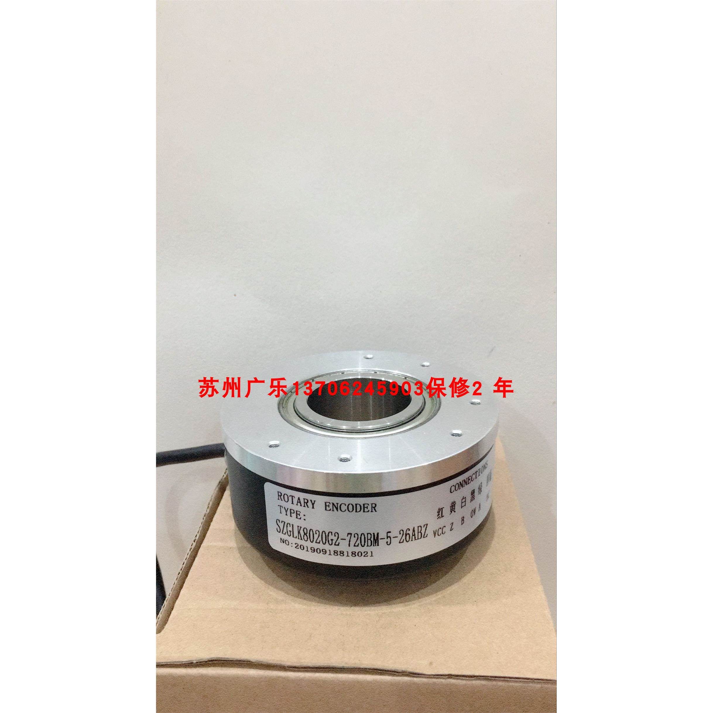 ZLF-12-250BM-C05P SZGLS4006G3-3600-24VAB SZGLK8020G2-720B