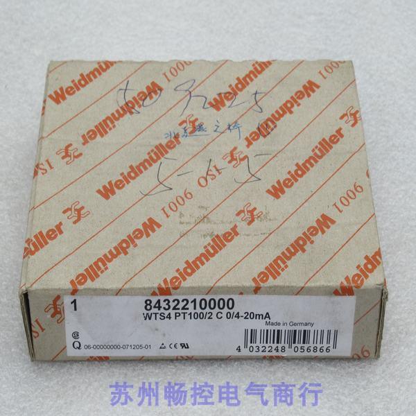 全新Weldmuller隔离器WTS4 PT100/2 C 0/4-20mA 现货8432210000