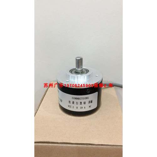 EB50B8-P4PR-2000 AcT50/8一1000-F CSP50/8-1000BZ-8-30FE