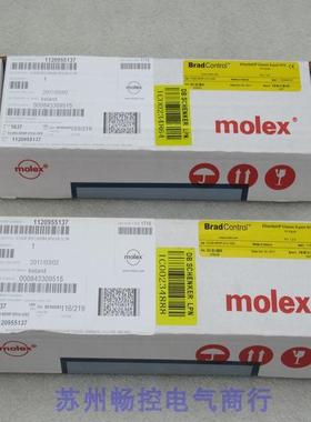 *销售*全新Molex Brad莫仕模块TCDEI-8D0P-DYU-G02现货1120955137