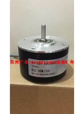 zsw6.208-201c1200bz2/11-26f(k) RM62S15-9C6M1L-1024BM HLEC-4