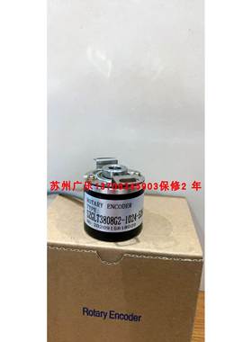 ETF38-BTS-8-30V-256PPR BHK 06.24K30/K548 编码器