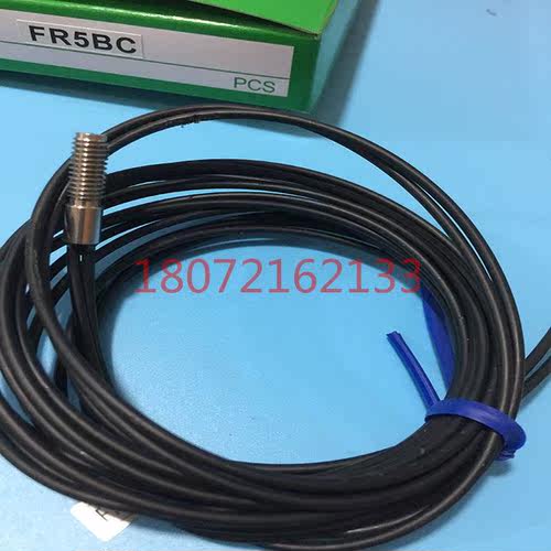 原装 竹中TAKEX光纤传感器FR5BC低价销售现货实物图拍FR5FC KFR53