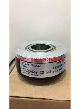 ZSP6.206-G02E1024BZ2/05L SZGLK10042G2-1024-526K 1200 编码器