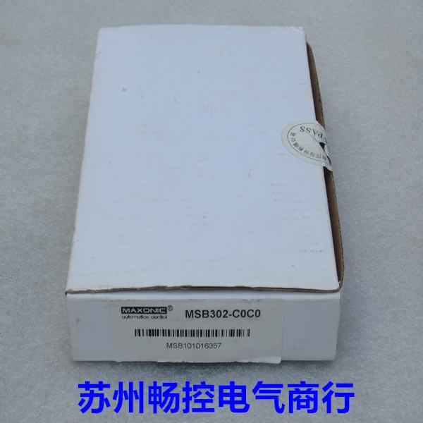 *现货销售*全新Maxonic万讯隔离栅 MSB302-C0C0 现货