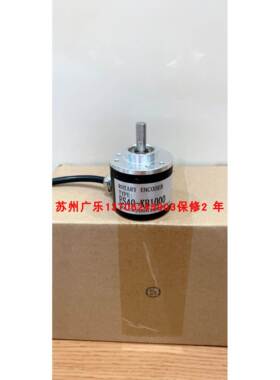 HTS4006G-1000-12-24C HTS4006G-100B-12-24C ES40-KB1000编码器