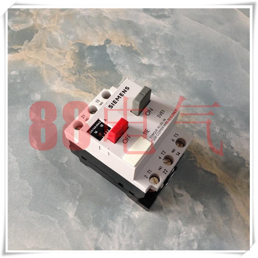 原装－德国 3VE1015-2MU00 2MUOO 船舶电机断路器