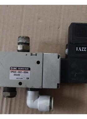 二手原装SMC电磁阀 VP542-5DZ-0NA DC21V-26V 实图 包好
