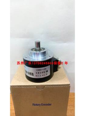 AF68/15-100BZ-5-30TC SZGLS5810G2-1000BM-5-26K 编码器