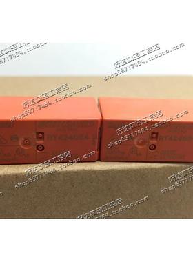 原装进口SCHRACK继电器RT424024 24V 24VDC奥地利产8脚8A转换