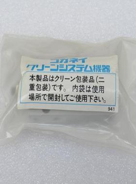 全新日本小金井KOGANEI气缸CS-MBDAS10*20-R 现货CS-MBDAS10X20-R
