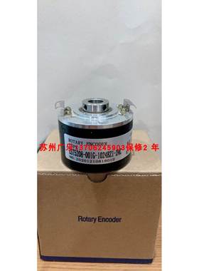 DRV50S-25L67R-400-2F-SEJ HG660ANK-2048PULS/REV 编码器