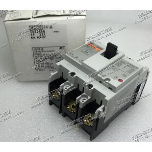 原裝 斷路器 正品 BW32AAG 15A 32A 20A 10A