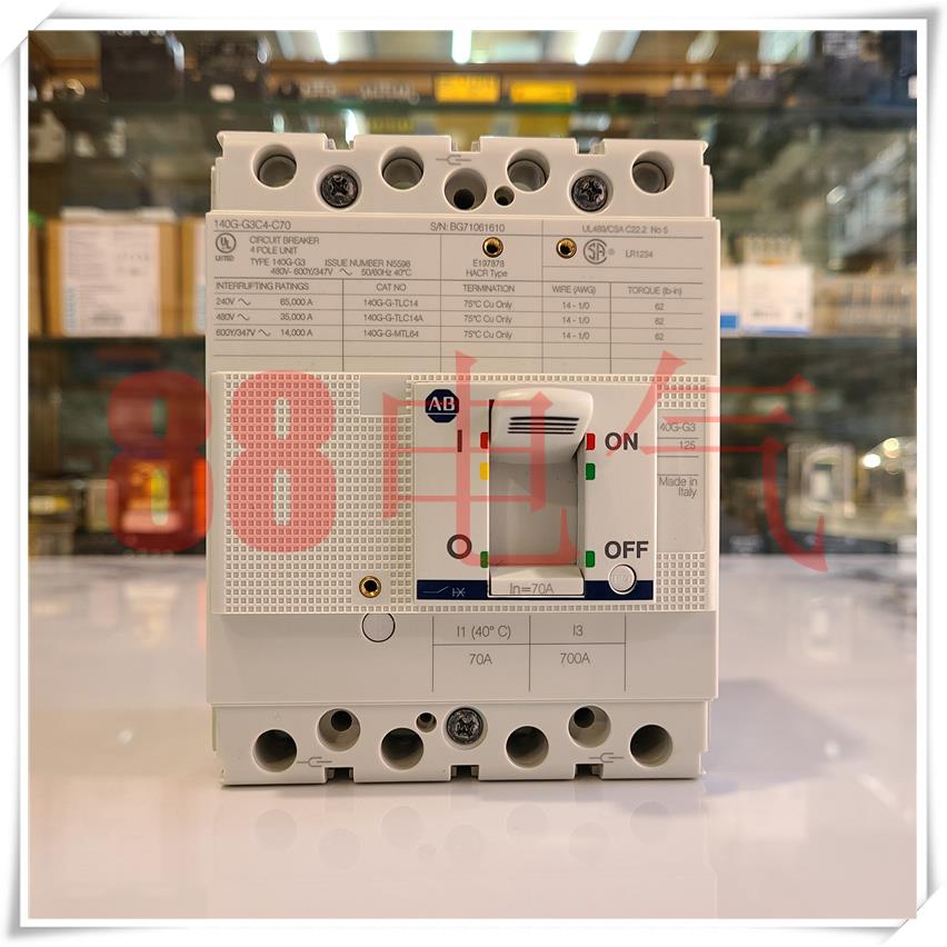 原装－美国AB/【140G-G3C4-C70】4P塑壳断路器 70A
