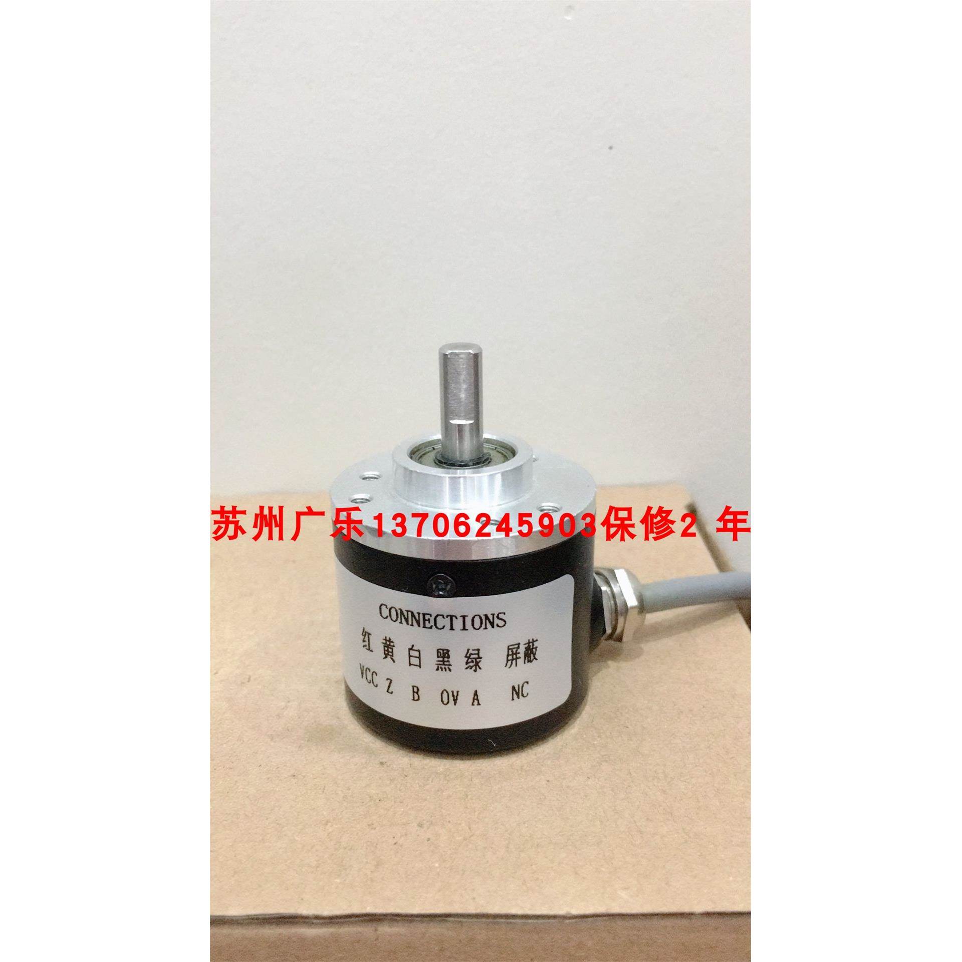 CHA-1-100BM-G12E EH30M500S8/24P6X3PR2 A-ZKD-12G-102.48M-G0