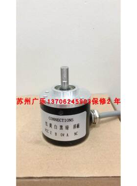 CHA-1-100BM-G12E EH30M500S8/24P6X3PR2 A-ZKD-12G-102.48M-G0