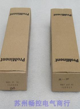 全新ProMinent电极RHES-PT-FE 现货RHES PT FE 普罗名特150035