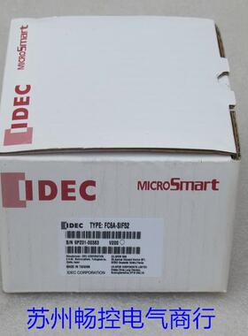 *现货销售*全新和泉IDEC模块 FC6A-SIF52 现货
