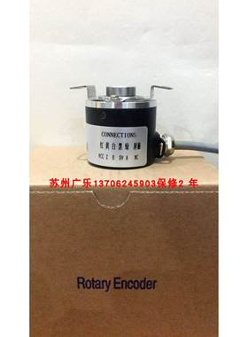 R38H-8G5-26F600BM CWBK38B-I2048L-1P EI40H8-C6PR-100编码器