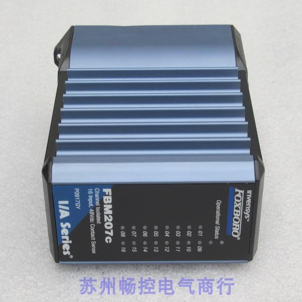 *现货销售*全新福克斯波罗FOXBORO模块FBM207C 现货