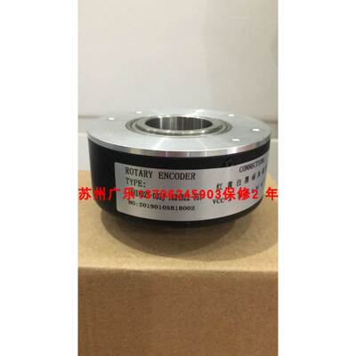 AHI8025-002J-1024BZ2-15T Wz10030-1024bm-5-30f 苏州广乐编码器