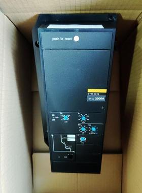 正品梅兰日兰STR28D STD38，STR38S保护单元