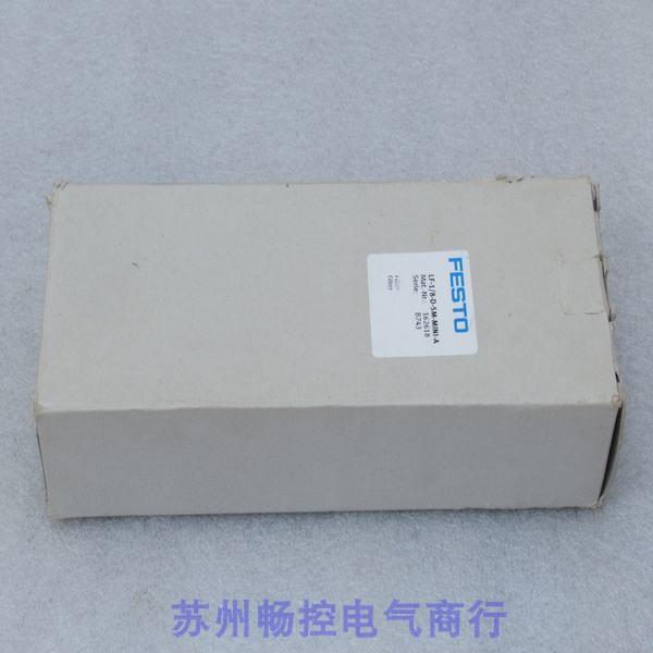*销售*全新费斯托FESTO过滤器 LF-1/8-D-5M-MINI-A 现货162618