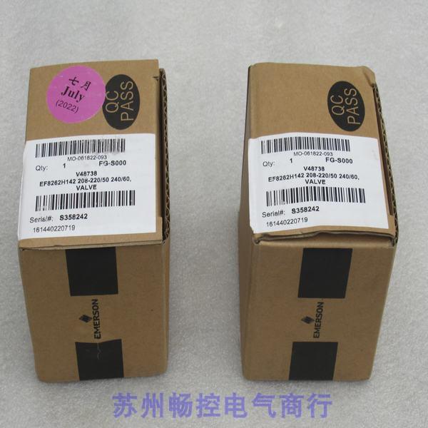 *现货销售*全新阿斯科ASCO电磁阀 EF8262H142 现货220V