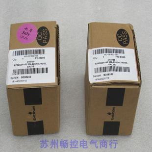 现货220V 现货销售 全新阿斯科ASCO电磁阀 EF8262H142