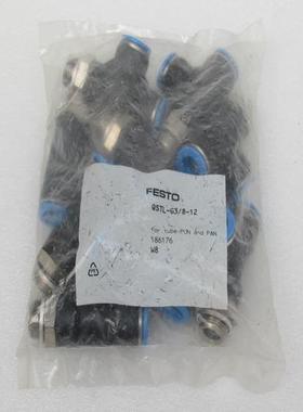 *现货销售*全新费斯托FESTO气接头QSTL-G3/8-12 现货186176