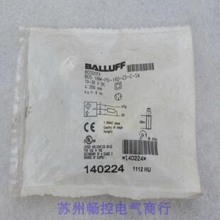 1RD 全新巴鲁夫BALLUFF传感器 18M 现货BOS00T4 BOS